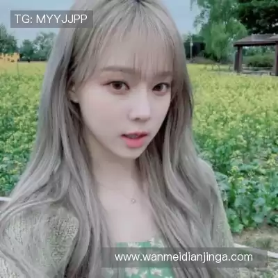 华业谊